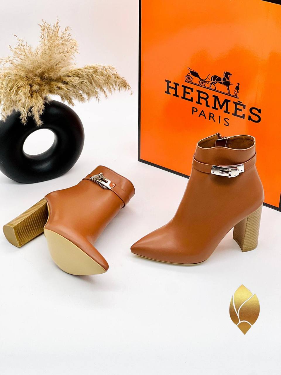 HMS - Boots